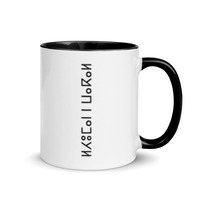 Multi color coffee mug with a message - Thumbnail 4