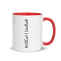 Multi color coffee mug with a message - Thumbnail 2