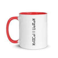 Multi color coffee mug with a message - Thumbnail 8