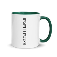 Multi color coffee mug with a message - Thumbnail 9