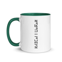 Multi color coffee mug with a message - Thumbnail 11