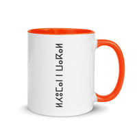 Multi color coffee mug with a message - Thumbnail 12