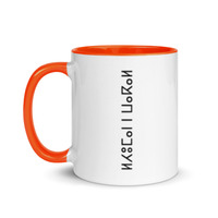 Multi color coffee mug with a message - Thumbnail 14