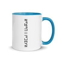 Multi color coffee mug with a message - Thumbnail 15