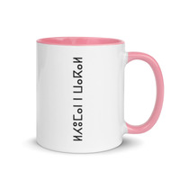 Multi color coffee mug with a message - Thumbnail 3