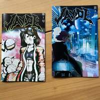 Jayde Issue Two (Single Issue) - Thumbnail 2