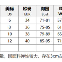 PU leather V-neck slim-fit sexy dress - Thumbnail 2