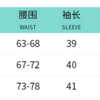 Sexy and stylish fitted strapless long-sleeved bubble jumpsuit shorts - Thumbnail 2