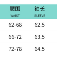 Sexy and stylish solid color V-neck off-shoulder long-sleeved fitted top - Thumbnail 2