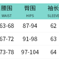 Solid color tight-fitting ruffled mini dress - Thumbnail 2