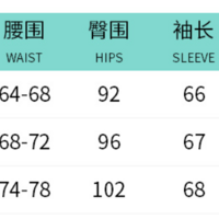 Solid color deep V-neck pleated mini waist dress - Thumbnail 2