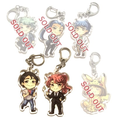 Keychains v2 (singles)