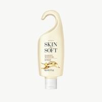 Skin So Soft Radiant Moisture Shower Gel - Thumbnail 3