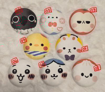 6 cm Plush Buttons