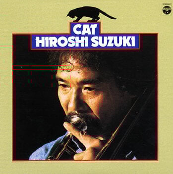 [12/12] Hiroshi Suzuki - Cat (Clear Yellow Vinyl/Japanese Import)