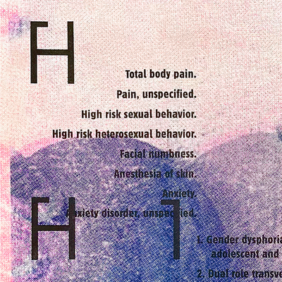 A retching - by emji saint spero 