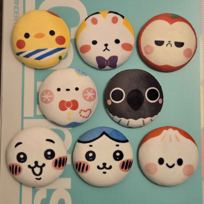 6 cm plush buttons