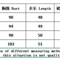 Casual printed satin top and skirt two-piece set - Thumbnail 2