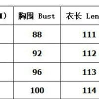 Spaghetti strap graffiti print sleeveless flared cotton linen dress - Thumbnail 1