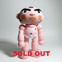 ArtToy Choose Your Favorite "Angry, Serious or Happy Judas Z Naked"  by Judas Arrieta - Thumbnail 4