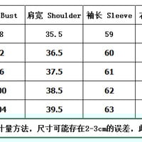 Elegant square-neck short velvet dress with rhinestone embellishments. - Thumbnail 3