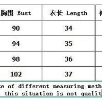 Polka dot print halter neck sleeveless top and tiered skirt set. - Thumbnail 3