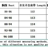 Sexy beaded and printed strappy sundress for vacation. - Thumbnail 1