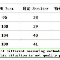 Women's two-piece set with long-sleeved top and skirt. - Thumbnail 3