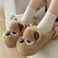 Funky Dog Plush Slippers - Thumbnail 1