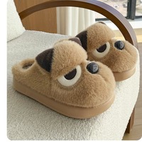 Funky Dog Plush Slippers - Thumbnail 2