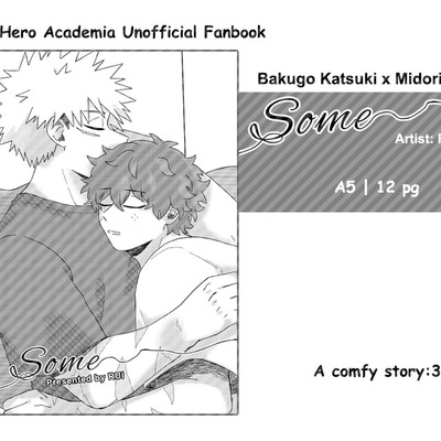 Katsudeku doujinshi