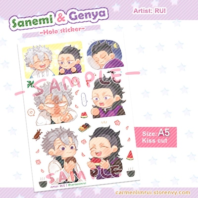 Kimetsu no Yaiba Sanemi and Genya sticker
