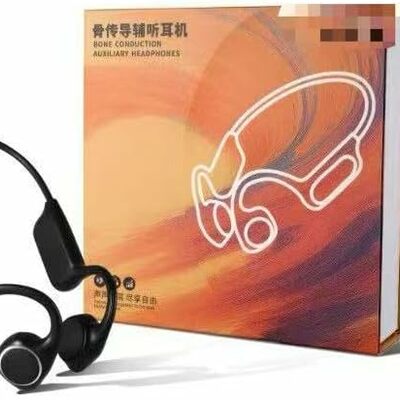 Updated personal bone conduction sound amplifier headset open ear hearing aids  bluetooth  wireless  bluetooth 5.3 version lithium battery 