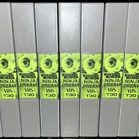 CARL J. SUKENICK'S: NINJA DREAM RE-CUT 2025 VHS & USB - Thumbnail 1