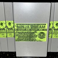CARL J. SUKENICK'S: NINJA DREAM RE-CUT 2025 VHS & USB - Thumbnail 2