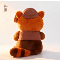 Chocolate Red Panda Plush Toy - Thumbnail 5