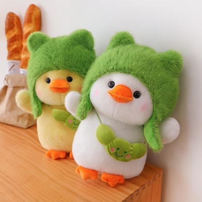 Adorable duck plush toy with cap