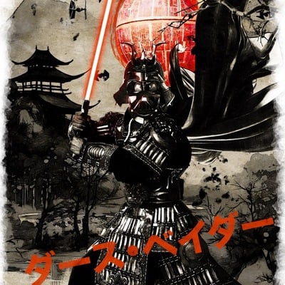 Darth vader samurai 12x18 watercolor paper print