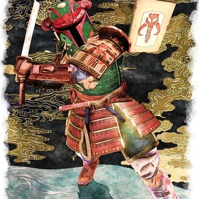 Boba fett samurai 12x18 watercolor paper print