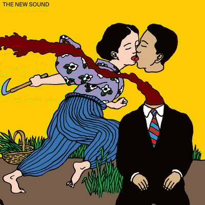 [12/19] geordie greep - the new sound