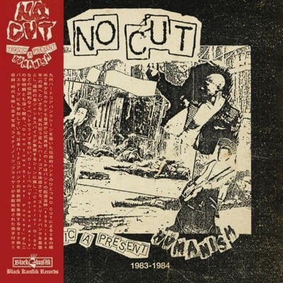 No cut - humanism / tragic a present 1983-1984 cd  - Thumbnail 1