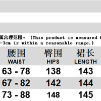 Round-neck, long-sleeved, solid-color, high-waisted dress with a large flared skirt. - Thumbnail 3