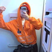 "I WANT TO SEE THE WHOLE WORLD" ZIP UP HOODIE - Thumbnail 1