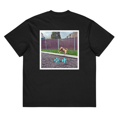 kuuchuu t-shirt 空中 Tシャツ