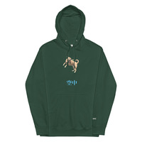kuuchuu hoodie  - Thumbnail 2