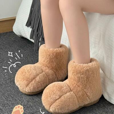 Cute warm cat paw high top slippers