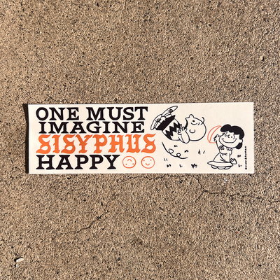 Sticker - sisyphus