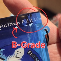 Persona 3 Spinning Keychains - Thumbnail 2