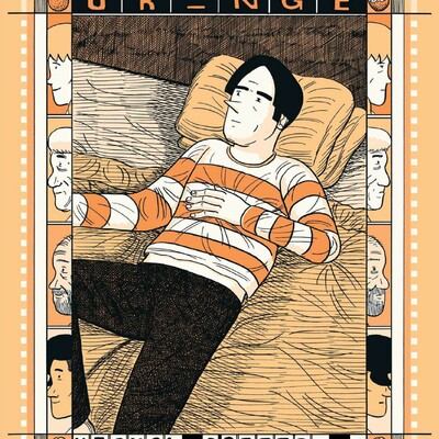 Or nge (the complete collection)