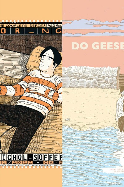 Or_nge / Do Geese See God COMBO